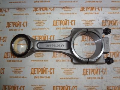 Шатун Cummins QSM/ISM/M-11 4083569 (3899450, 3073522, 3820302, 3027107) фото запчасти