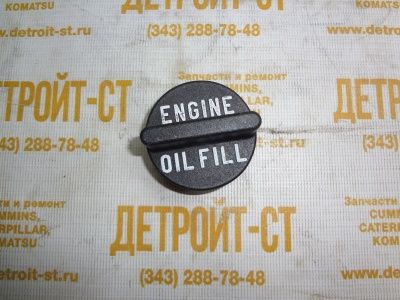 Крышка маслозаливной горловины Cummins 3901895 (4962608, 3914136, 4945762) фото запчасти