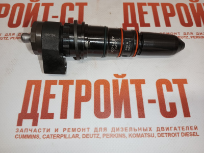 Форсунка Cummins 3071497 (3079946, 4914328, 3054233, 3054218, 3064457, 3018566) фото запчасти