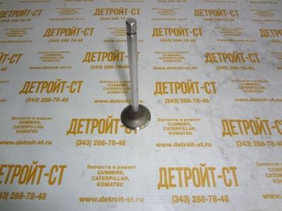 Клапан выпускной Cummins 3969637 (4089762, 3942589, 3800341, 4981795) фото запчасти