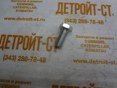 Болт с шестигранной головкой Cummins 3335044 (M-3335044) фото запчасти