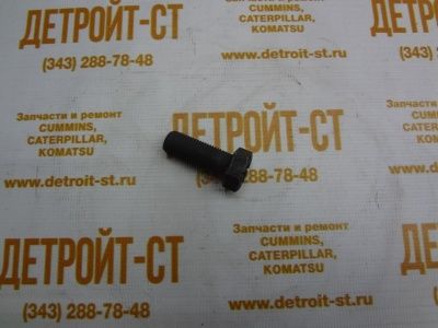 Болт крепления маховика Cummins C8.3 3901395 (C3901395, 4894641) фото запчасти
