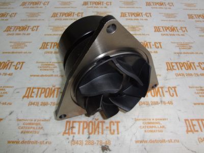Насос водяной Cummins 4309418 (5402699, 3966841, 851-01-0615, 4089647, 3804927, 3415366, 3286293, 3940052, 3973114, 4934058, 5291445, 3964791) фото запчасти