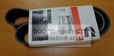 Ремень вентилятора Cummins QSX, ISX15 3104860 (12РК1013, 3681796) фото запчасти