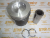 Поршень комплект Deutz BFM1015 Euro2 04226124 (4226124, 0422-6124, 04225198, 4225198, 0422-5198, 94345960, 94345600, 94810600, 04260931, 4260931, 0426-0931, 04225196, 4225196, 0422-5196, 04264353, 4264353, 0426-4353, 04264354, 4264354, 0426-4354) – Запчасти Deutz фото (Поршни) Поршень комплект Deutz BFM1015 Euro2 04226124 (4226124, 0422-6124, 04225198, 4225198, 0422-5198, 94345960, 94345600, 94810600, 04260931, 4260931, 0426-0931, 04225196, 4225196, 0422-5196, 04264353, 4264353, 0426-4353, 04264354, 4264354, 0426-4354) фото запчасти