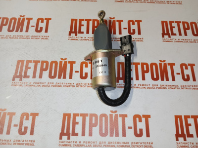 Соленоид ТНВД 6CT Cummins 3935649 (SA-4764-12, SA476412) фото запчасти