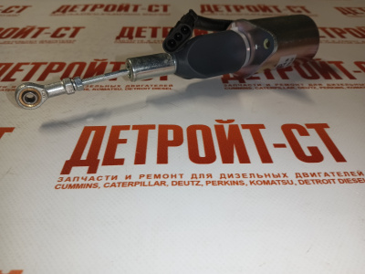 Клапан отсечки топлива Cummins 3932545 фото запчасти
