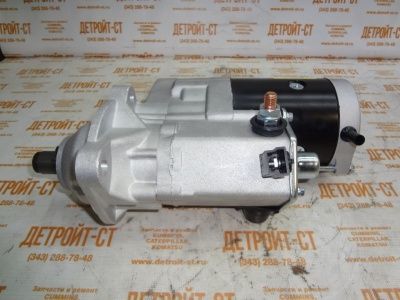 Стартер Komatsu 24V, 5kW, 10T 600-863-5110 (600-863-5111, 6008635110, 6008635111) фото запчасти