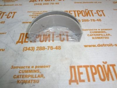 Вкладыш шатунный 02931578 (VOE20850096, VOE20850096-BQ, 20850096-BQ) фото запчасти