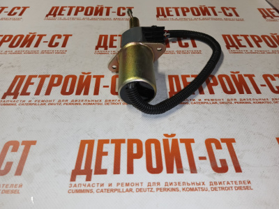 Клапан отсечки топлива Cummins 24V 3932546 фото запчасти
