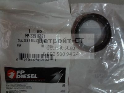 Сальник распредвала Detroit Diesel V71 23516871 фото запчасти