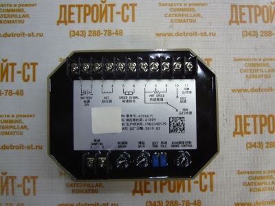 Электронный регулятор скорости Cummins K19, KTA19, QSK19 4296675 (4914091) фото запчасти