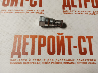 Клапан-регулятор давления топливного насоса Cummins ISX15 4001926 фото запчасти