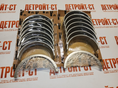 Вкладыши коренные 0,75 Cummins KTA-19 AR12273 (3014059) фото запчасти