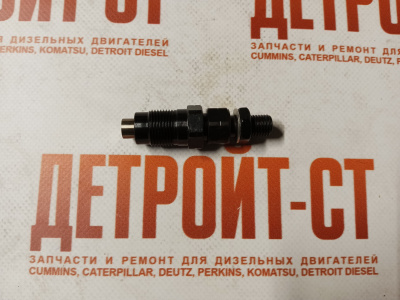 Форсунка Cummins A2300 4900354 (4900355) фото запчасти