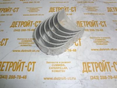 Вкладыши шатунные 0,25 Cummins 6CT, ISC, L 3950662 фото запчасти