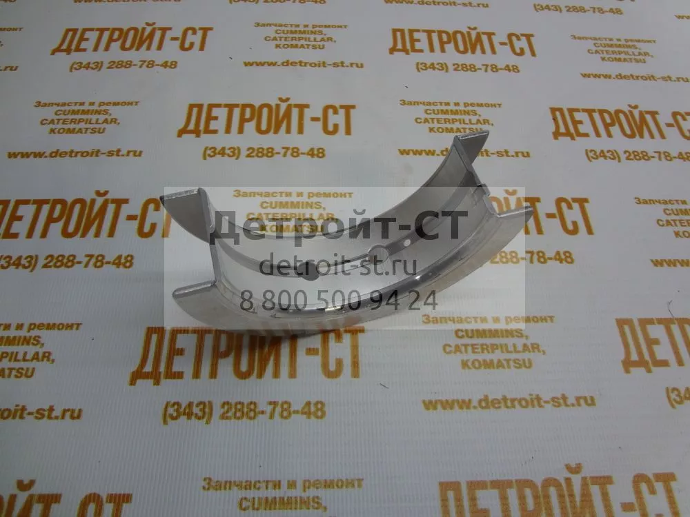Упорный вкладыш STD Cummins 3927772 (3978822, 3925921, 3906230, 3901140) фото запчасти