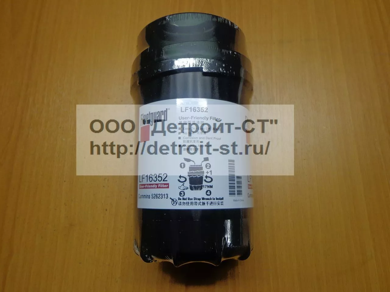 Фильтр масляный Cummins 5262313 (4992403) фото запчасти