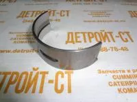 Подшипник коренной Deutz 02928958 (2928958, 0292-8958) фото запчасти