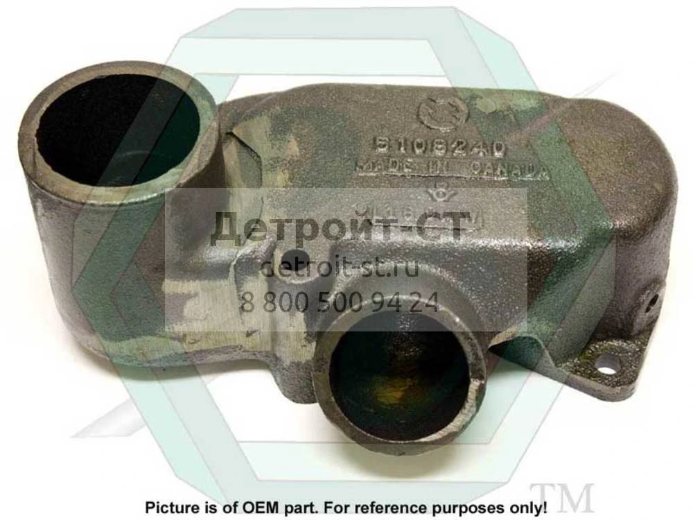 Cover 5108240 фото запчасти