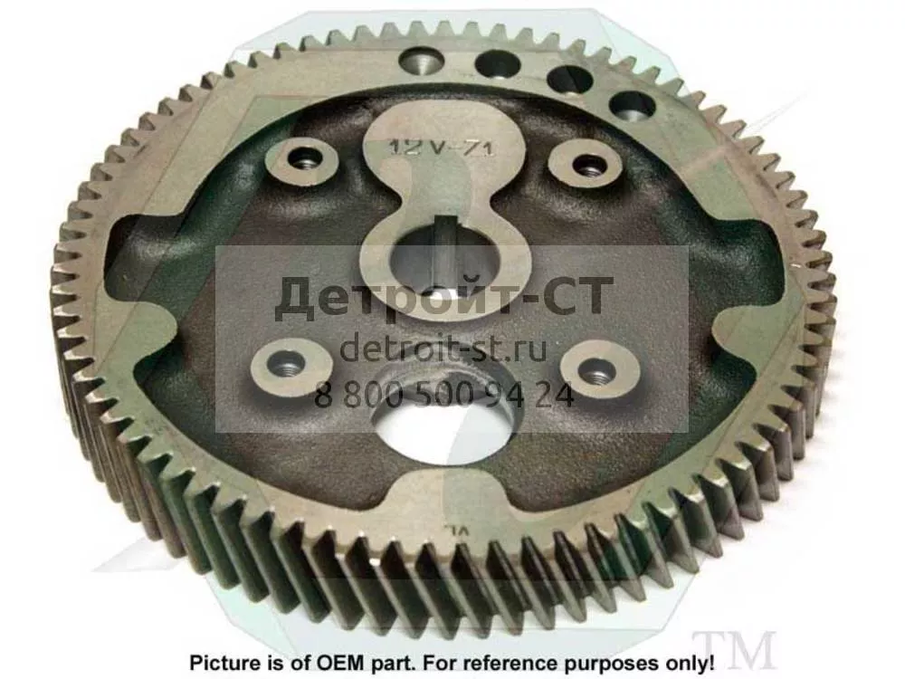 Gear 5117133 фото запчасти