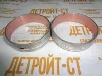 Втулка распредвала Deutz 04251884 (4251884, 0425-1884) фото запчасти