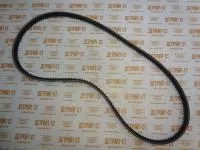 Ремень 04122-32580 (0412232580) фото запчасти
