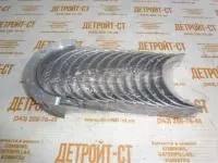 Вкладыши коренные STD Cummins 3802070 (3800290, 4955853) фото запчасти