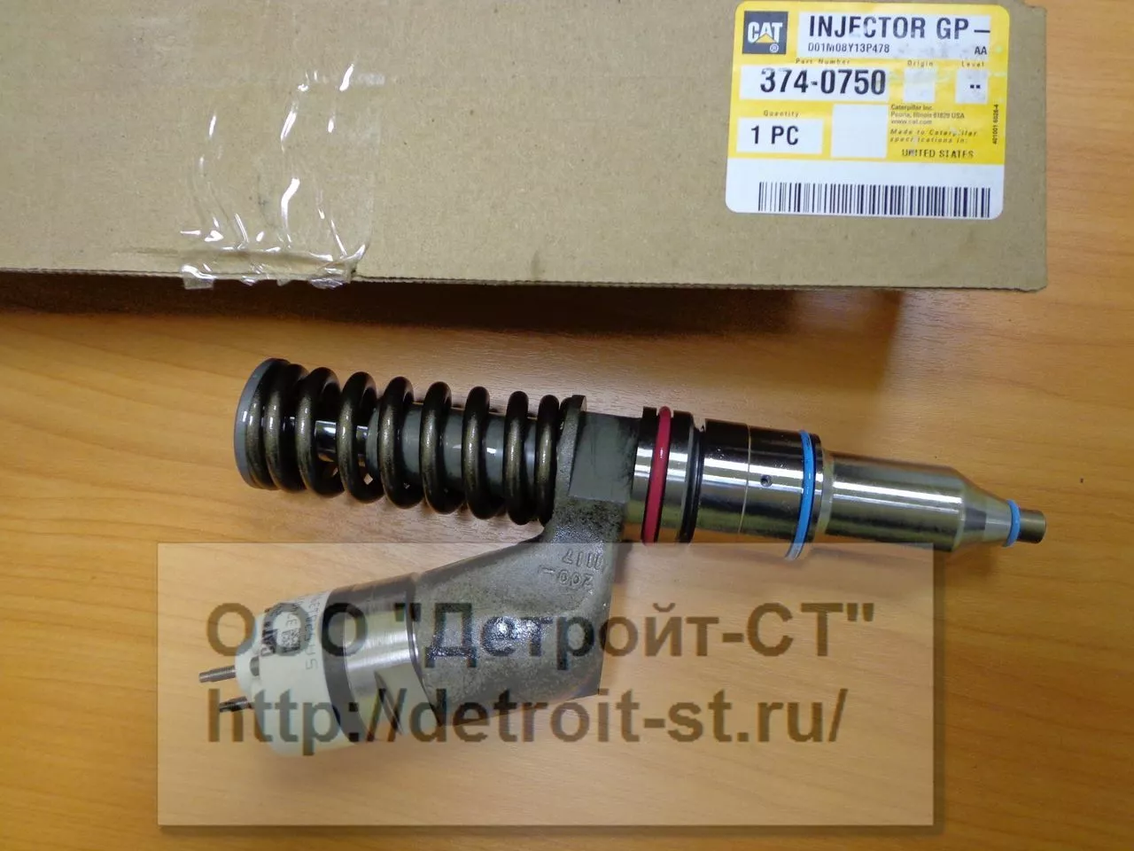 Форсунка Caterpillar, CAT C15 374-0750 (244-7715, 253-0615, 3740750, 2447715, 2530615) фото запчасти