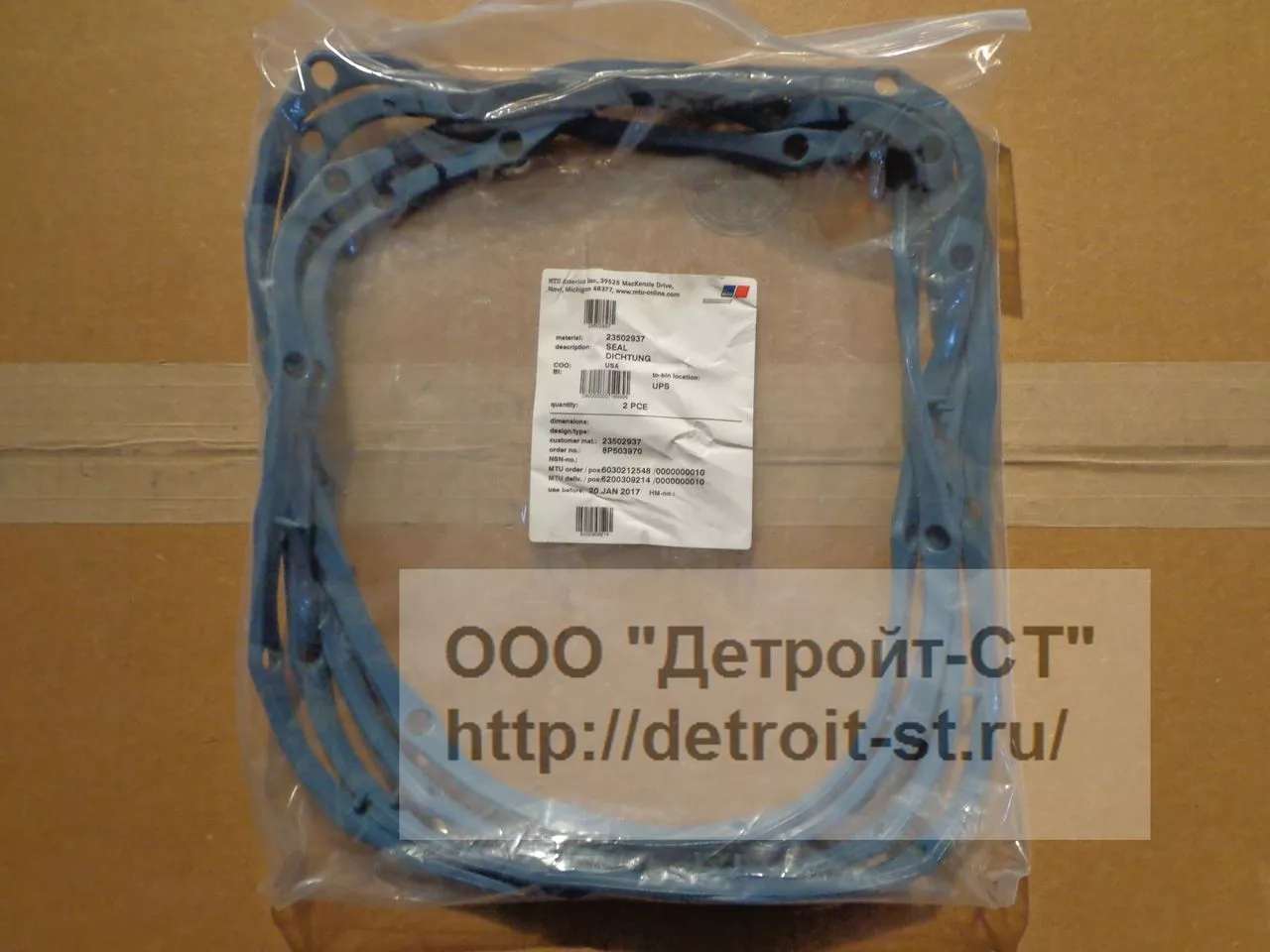 Прокладка Detroit Diesel 23502937 фото запчасти