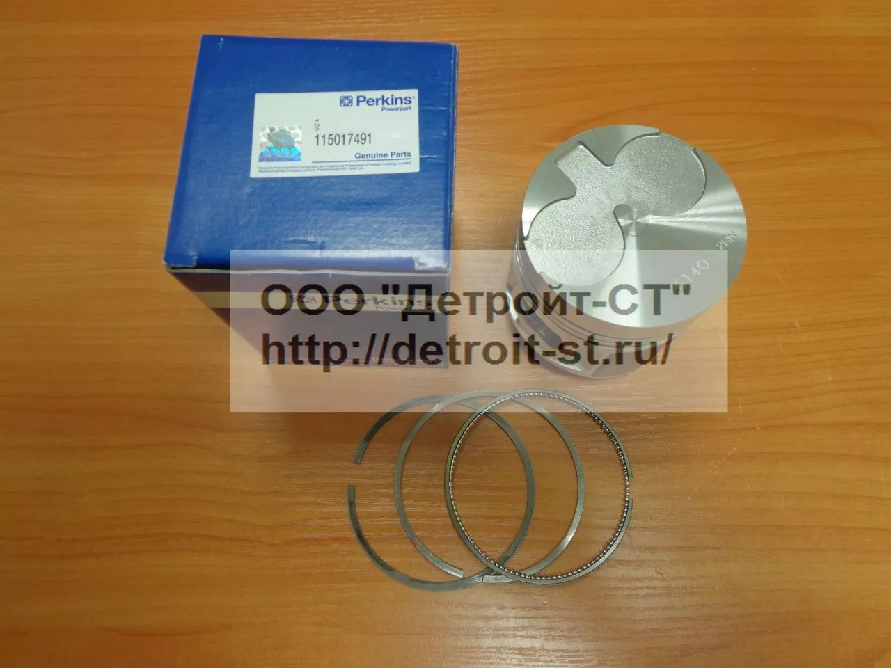 Поршень с кольцами Perkins 115017491 фото запчасти