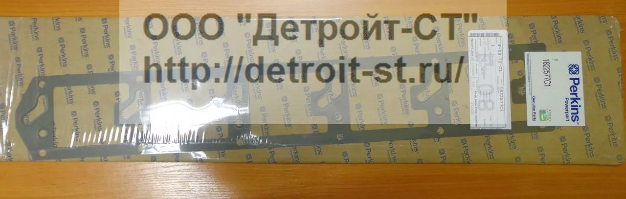 Прокладка маслоохладителя Perkins 1822577С1 фото запчасти