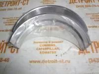 Вкладыш коренной STD Caterpillar, CAT C9 1512939 (151-2939, 1512939-IPD, 3343199, FP-2821771, 04-MBU05-025) фото запчасти