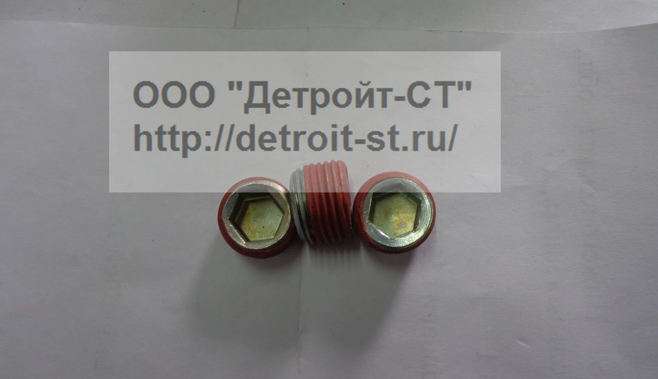 Заглушка Cummins 3008468 фото запчасти