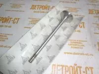 Выпускной клапан 04903006 (0490-3006, 4903006) фото запчасти