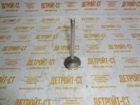 Клапан впускной в сборе Komatsu 1296823H1 (С3924492, 3924492, 3802463, 3915506, 3902253, 3802275, 3802083, 3927254, 3802812) фото запчасти