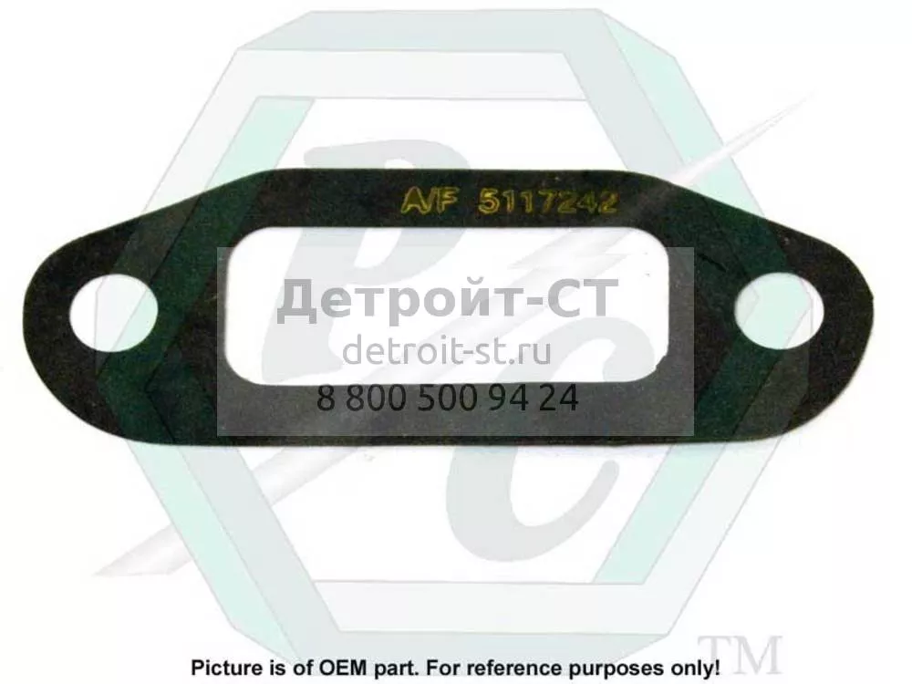 Gasket, Oil Pump Inlet, 3 B C 5117242 фото запчасти
