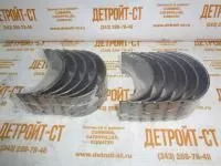 Вкладыш шатунный (STD) Cummins NTA-855 214950 (3150011) фото запчасти