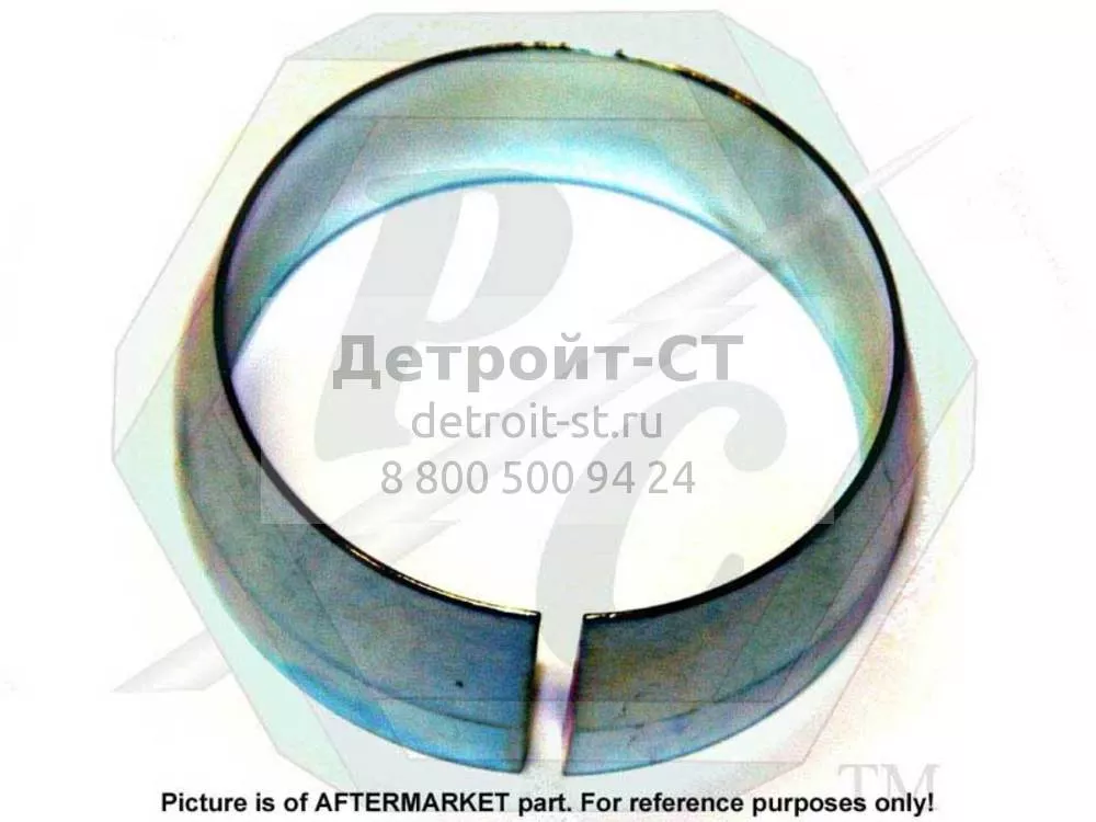 Cone, Vib. Damper 5102957 фото запчасти