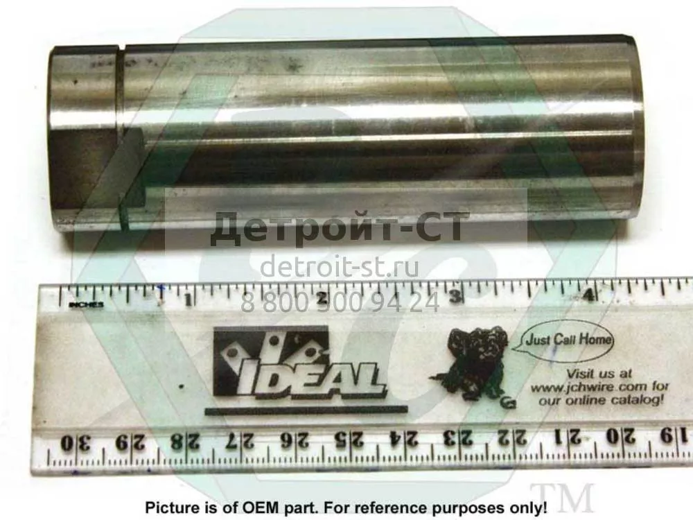 Shaft, Blower Drive Gear Hub 5116418 фото запчасти