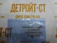 Шайба регулировочная Cummins F00ZC99274 фото запчасти