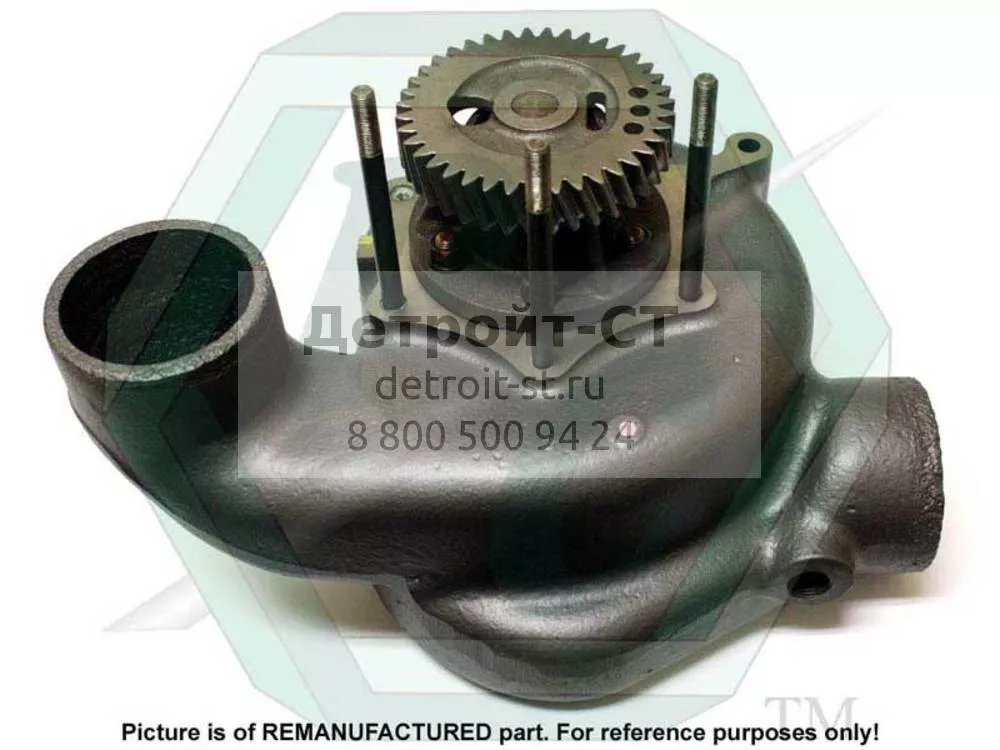 Водяная помпа 16V71/92 23506048 фото запчасти