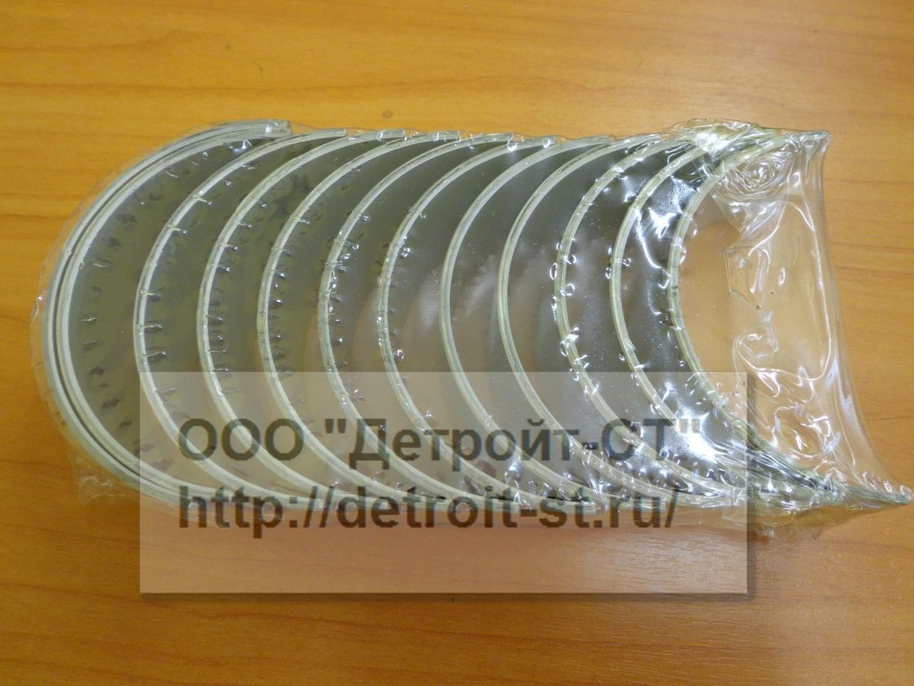 Вкладыши шатунные (0.25 мм) Cummins 4932375 (3901231, 3901171) фото запчасти