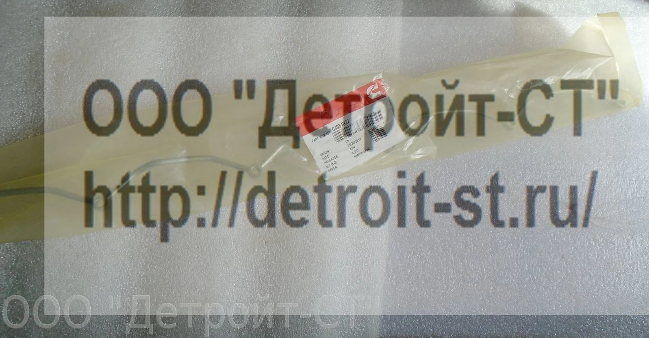 Коллектор Cummins 4931027 фото запчасти