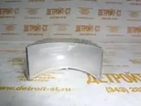 Вкладыши шатунные Perkins U5ME0026 (904-036, 3111A071, 10000-44969, U5ME0006, 4225063M91, 4226914M91, U5ME0034, U5ME0013) фото запчасти