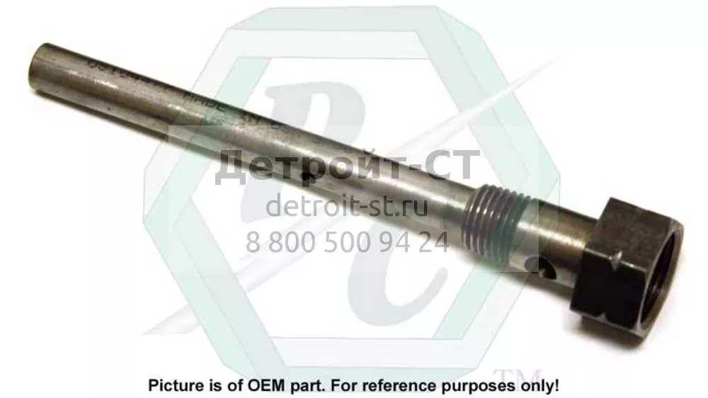 Guide, 3.62\" L. 5104477 фото запчасти