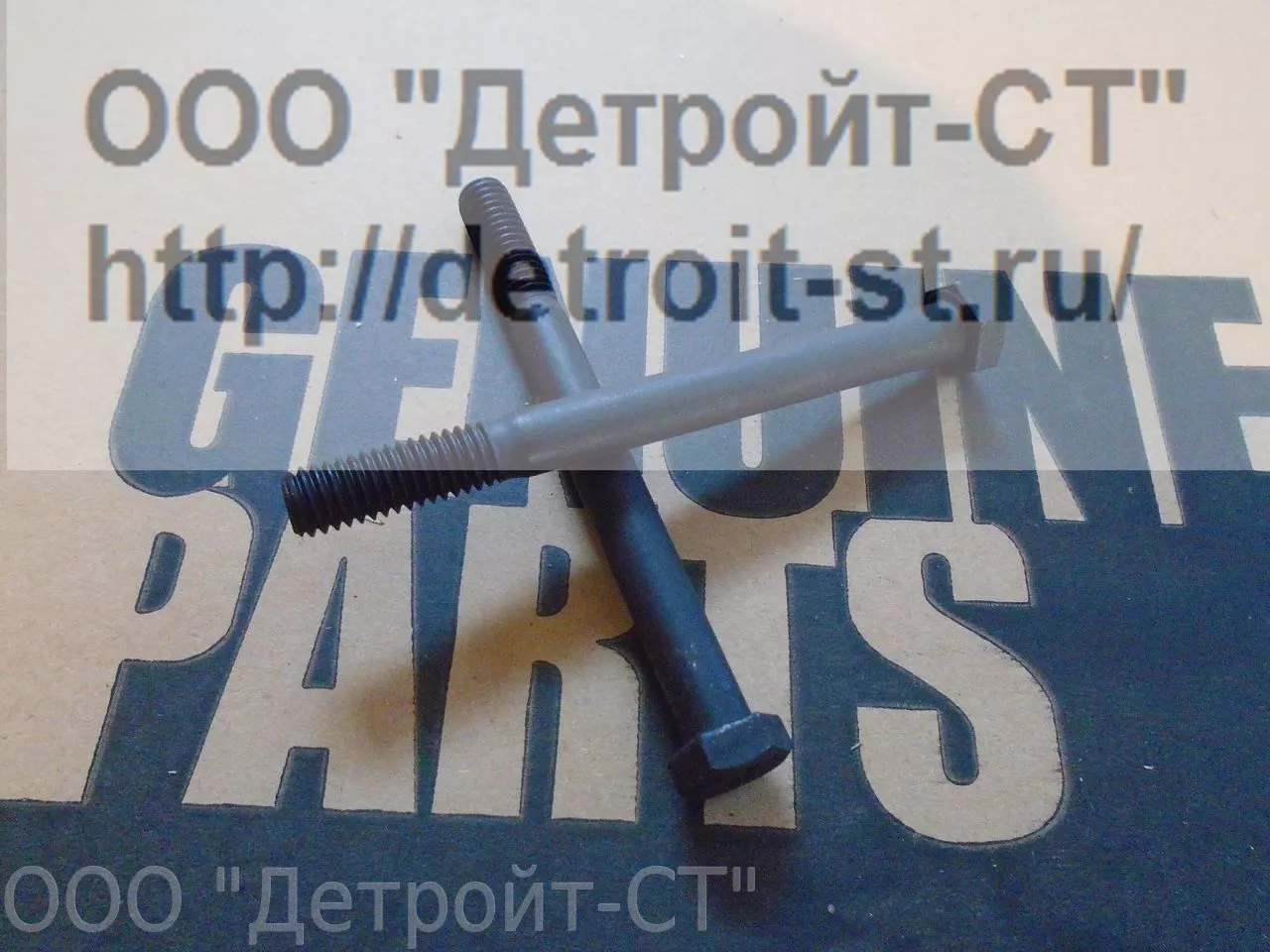 Болт Cummins 103271 фото запчасти