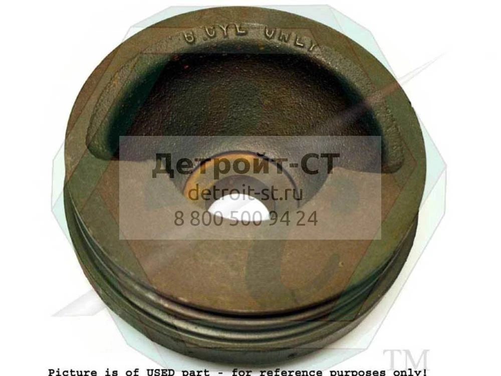 Pulley, Front Bal. 8925945 фото запчасти