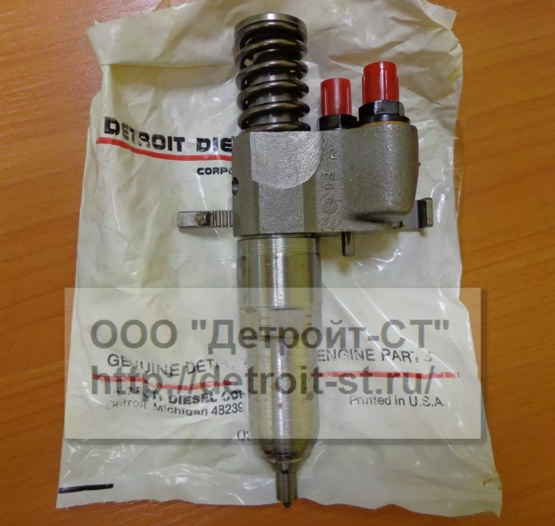 Форсунка Detroit Diesel 5226420 фото запчасти