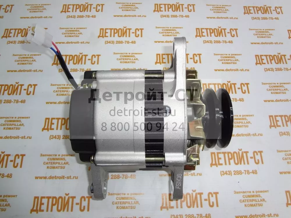 Генератор Cummins SM12630 фото запчасти
